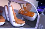 Ford 021C Concept 1999 года